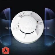 Independent Smoke Detector Smoke Detector Smoke Detector、Sensor Factory direct sales Smoke Alarm
