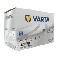 DIN70 LN3 EFB Varta Silver Dynamic