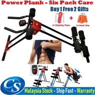🔥🔥Six Pack Pro Power Plank 5 Mins Shaper Fastest 6 Packs Abs workout system 6 Pack Pro Exerciser Abd