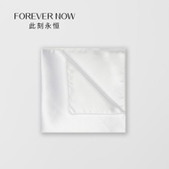 {FOREVER NOW} White Pocket Square Men's Suit Shirt Chest Towel Solid Color Suit Handkerchief Small S