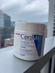 Cerave Moisturizing Cream 454g