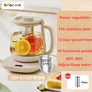 Bear 1.5L Health Pot 316L Stainless Steel Tea Maker Multi-stage Keep Warm Mini Glass Flower Tea Pot 