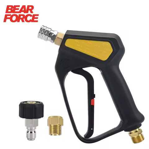 BEAR FORCE Replacement Pressure Washer Low Trigger Force Swivel Gun with M22 Inlet-14mm Up to 4500PS