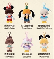 Popmart Dimoo迪士尼毛絨糖膠全系列掛件公仔
