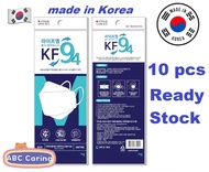 KF94 WHITE 10 PCS KF94 [Korea Health Mask] Face Mask/★MADE IN KOREA★KF94MASK/4ply/KF94 FACE MASK/KFDA/100% Original from Korea