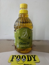 Alfajr Virgin Olive Oil [Minyak Zaitun] - 1L 2L 3L