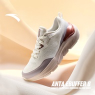 ANTA E-BUFFER 8 Women Training Running Shoes Comfortable Communte Walking Shoes - 122437718