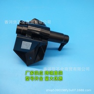 986712P000 986722P000Suitable for Kia Sorento front headlight washer motor98671-2P0