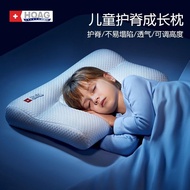 American Hoag Hoag Hoag Children's Pillow 1-3 Years Old 3-6 Years Old Baby Dedicated Four Seasons Un
