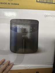 [100%全新]GEMINI  3L氣炸鍋
