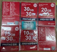 觀塘廣場店 現貨Vodafone 歐洲多國數據卡 5G 30日 30天漫遊上網卡（10GB/15GB/20GB/30GB/50GB） DATA卡 Sim卡電話卡希臘挪威荷蘭芬蘭法國立陶宛西班牙 拉脫維