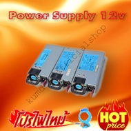 Power supply 12v 40a สำหรับสวิตชิ่งเครื่องเสียงรถยนต์และอุปกรณ์ทุกชนิดที่มีไฟ 12V สวิทชิ่ง 220V แปลงเป็นแรงดัน 12V กำลังวัตต์สูงพร้อมพัดลมระบาย