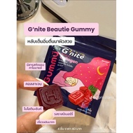 G’nite Beauties Gummy