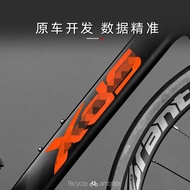 Suitable for Xidesheng AD350/300/500 Road Bike Decorative Sticker logo logo Color-Changing Coating F