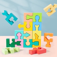 Shape Recognition Matching Toys Children Shape Recognition Matching Puzzle Puzzle