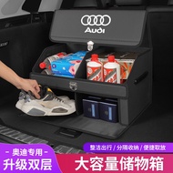 Suitable for Audi Audi Large-Capacity Trunk Storage Box A6L A4L Q5L Q7 Q3 A3 A5 A7 A8 Upgraded Double-Layer Storage Box