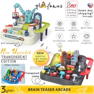 【HANDS-ON ARCADE】Cars Musical Light & Train Dinosaur Arcade Racing Railway Track Mainan Kereta Keret