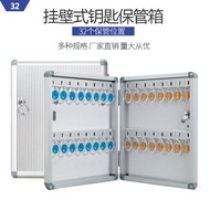 Source Manufacturer 32-Bit Aluminum Alloy Key Box Key Box with Lock Wall-Mounted Key Management Box 