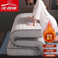 Bejirog Thick Mattress Household Mattress Double Foldable Student Dormitory Single Tatami Mattress Floor Mat