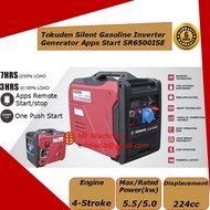 Mf Tokuden SR6500ISE 5.5kw / 5kw Silent Gasoline Inverter Generator Apps Start