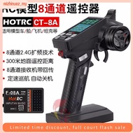 HotRC Transmitter CT-6A CT-8A DS600 6CH 8CH 2.4GHz Radio System Remote Controller with F-06A F-08A P