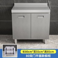 SFMeijialang Stainless Steel Cupboard Kitchen304Household Simple Stove Storage Cupboard Integrated Sideboard Cabinet Sma