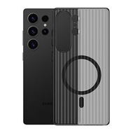 瓦楞冰霧磁吸PC殼適用於三星25ultra磁吸手機殼透明全包25超薄簡約防摔24輕薄膚感新款24ultra-透黑 三星Galaxy S23