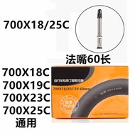 bicycle inner tube🛕QM Mountain Bike Zhengxin Inner Tube Road Bike Inner Tube Folding Bicycle Inner Tube26Inch Inner Tube