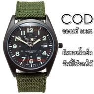 นาฬิกาข้อมือผู้ชาย US NAVY แท้ นาฬิกาข้อมือทหาร นาฬิกาข้อมือARMY หน้าปัดดำ แสดงวันที่ สายไนลอน เก็บเ
