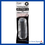 Pilot Board Marker Cartridge Board Master S Black - Pack of 10