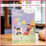 BreatheCloud Breath Ease Vapour Patch (8pcs per box)