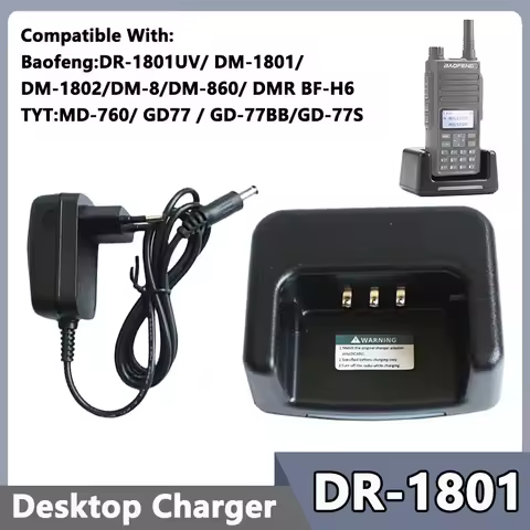 Baofeng DR-1801 Battery Charger Original Desktop Plus Charger For DM-1801UV DM-860 TYT DM-760 GD-77 