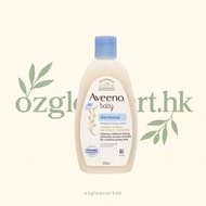 【Aveeno Baby Dermexa 無香料潤膚沐浴露｜236ml】