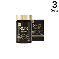 [3件入組] Wellness Life Science NMN25000 120粒膠囊