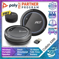 Poly Calisto 5300 Personal Portable Wireless Bluetooth Speakerphone USB-A BT600 USB Dongle