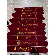 / Neck Sash Arabic Writing Necklace