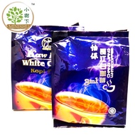 怡保驰名长江白咖啡 Chang Jiang White Coffee Kaw Kaw 3in1 40gx15packs