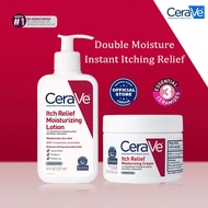 CeraVe Itch Relief Moisturizing Lotion & Itch Relief Moisturizing Cream Moisturizes Dry Skin