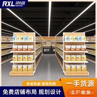 Stationery Store Supermarket Shelves Wholesale Boutique Island Mall Display Racks Supermarket Steel 