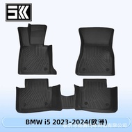Suitable for European BMW i5 2023-2024 3D All-Weather Material TPE Foot Mat Trunk Mat