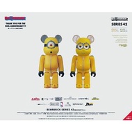 ［預購］ MEDICOM 2015 BE@RBRICK シリーズ42 42代 小小兵 隱藏版