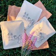 嘎逼囝仔-濾掛包【中南美洲-哥斯大黎加 西部谷地 V&G】