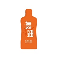 [Newly Upgraded] Meow Prebiotic Okra Drink Fruit Vegetable Fiber Drink Formula Patented Dietary Fibe