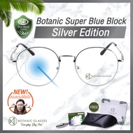 แว่นกรองแสงสีฟ้า แว่นกรองแสงคอม Super Blue Block สีเงิน แว่นตากรองแสง สีฟ้า สูงสุด95% กัน UV 99% แว่นตา กรองแสง เงิน Botanic Glasses กรองแสงมือถือ ถนอมสายตา แสง สีฟ้า BlueBlock Silver Edition