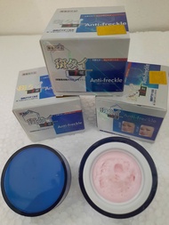 [Nám7 days Lanxi] Kem lanxi kem Nám Dưỡng trắng Da tàn nhang Lanxi Whitening spot-removing day cream