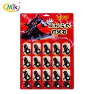 2967-1 20pcs Rotary Gear Friction Stone flint toy set sold in a 20-piece pads HJBMIKEE