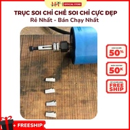 SECTIONAL SHAFT WITH HEXAGON