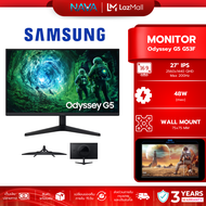 SAMSUNG Monitor Odyssey G5 G53F 27" 2K 200Hz LS27FG530EEXXT รับประกัน 3 ปี
