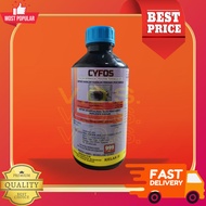Cyfos 505 1L Cypermethrin Chlorpyrifos Insecticide Racun Serangga Ulat Kabuh Kutu (Sama dengang Nurelle Kenrel Naga)