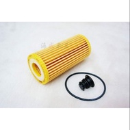 EA888 Third-Generation Engine Dedicated Oil Drain Screw